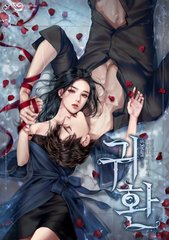 深入了解 暗网永久破解版